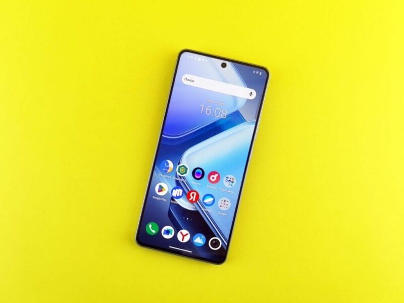 Android browser sharing